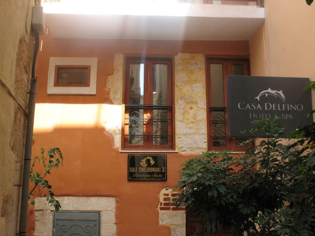 Sali Chelidonaki boutique suite La Canée Extérieur photo