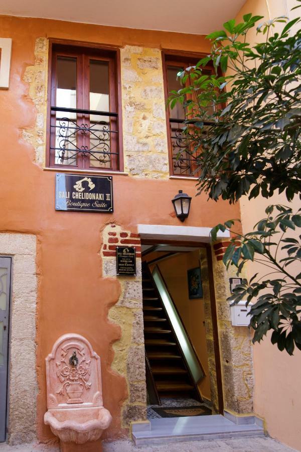 Sali Chelidonaki boutique suite La Canée Extérieur photo