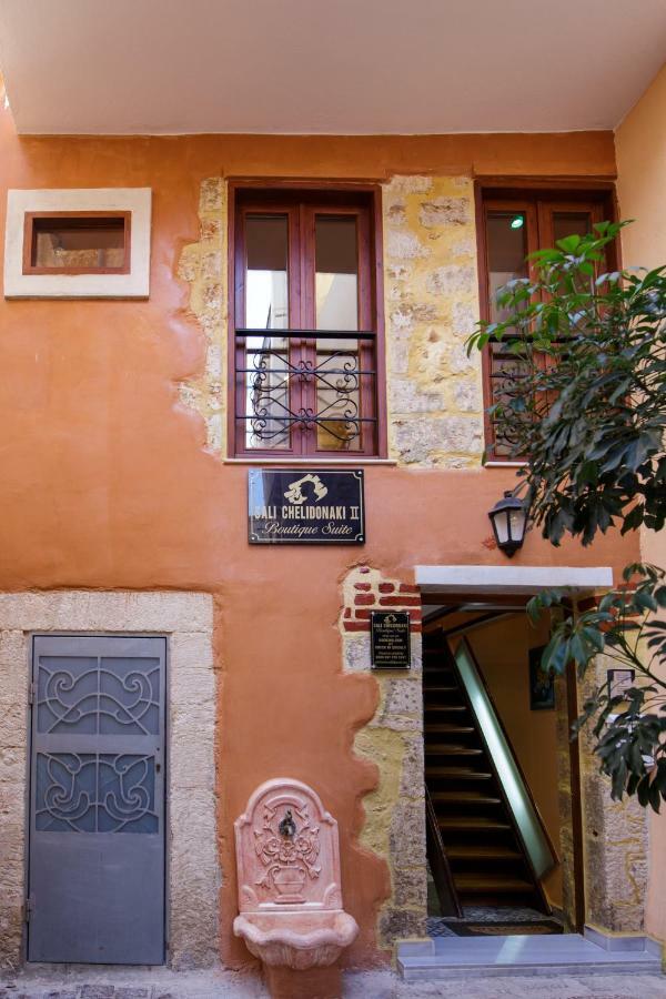 Sali Chelidonaki boutique suite La Canée Extérieur photo